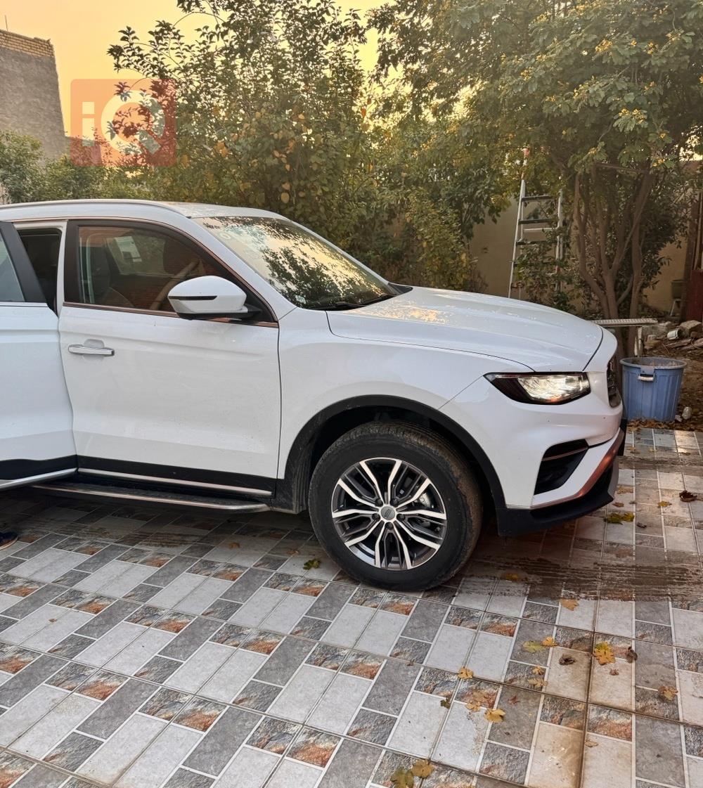 جیلی ئەزکارا